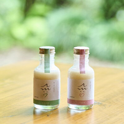【ふるさと納税】C104ノンアルコール麹甘酒AM7・AM10セット(100ml×6本)ギフト用【1757452】