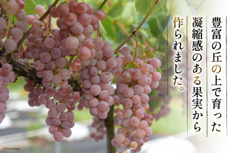 豊富の丘 甲州 1本 白ワイン サントリー