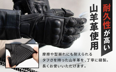 【デグナー】プロテクター付きレザーグローブ　ブラック [TG-94]【サイズXL】