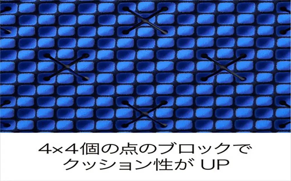 【nishikawa/西川】[エアー01]ベッドマットレス　シングルサイズ/ハード【厚さ14cm】【P405W】