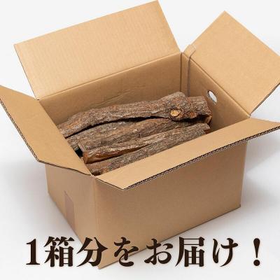 ふるさと納税 豊後高田市 クヌギ 薪 12kg (大分県豊後高田産) |  | 03