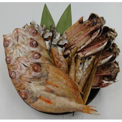 ふるさと納税 松江市 干魚詰め合わせ【Aセット】