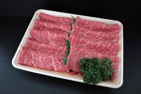 伊万里牛ローススライス800ｇ（400g×2）小分け J494