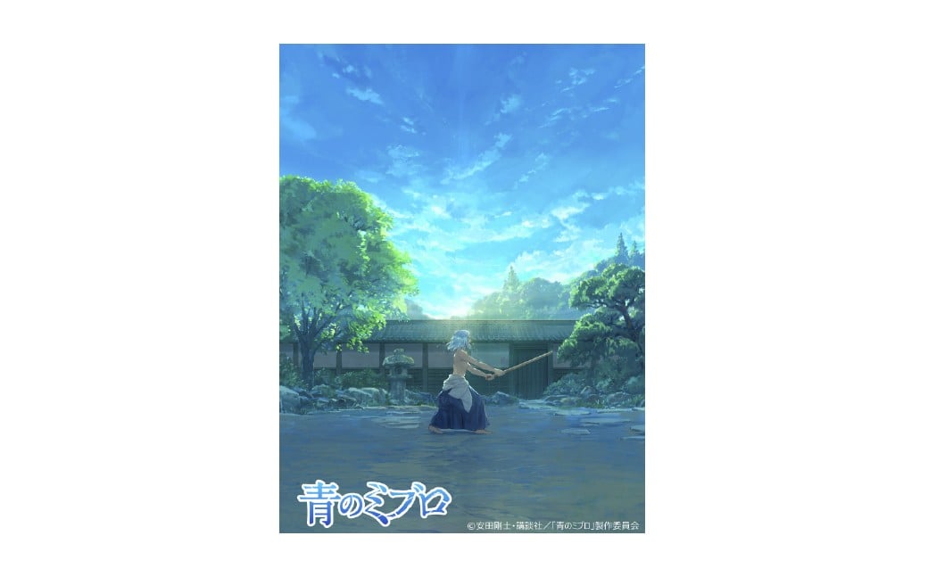 【杉並アニメ産業】TVアニメ『青のミブロ』宣伝隊士 ミブロウくん マスコット