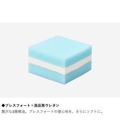 ふるさと納税 安芸高田市 ドリームベッド サータグランド プレミアム Pシングル[No5895-0673] |  | 02