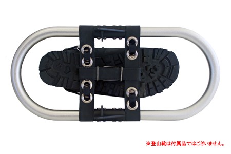 oxtos アルミわかんラチェット式 Pro OX-097 【 わかん 】