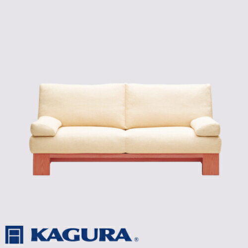 【ふるさと納税】 家具蔵 KAGURA 3Pアームレスソファ モデルノ チェリー材 チェリー無垢材 天然木 無着色 家具 ソファー 3人掛け sofa リビングソファー 木材 無垢材 職人 手作業 温もり シンプル 洗練 茨城県 ソファ ローソファー 【（株）アイダ】 【ho1157】