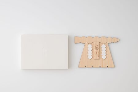 1914 伊勢SHIMENAWA 笑門