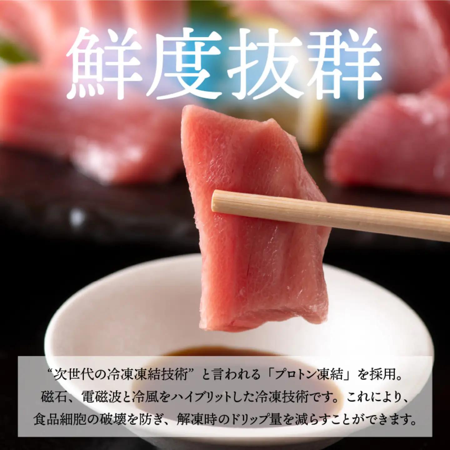 【定期便】 【2ヶ月連続お届け】  刺身用！本マグロ　大トロ（柵どり） 500g × 2回【最新の冷凍技術】　海鮮 魚