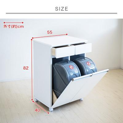 ふるさと納税 海南市 【2分別】幅55cm ダイニングダストボックス ブラウン SB23705 |  | 03