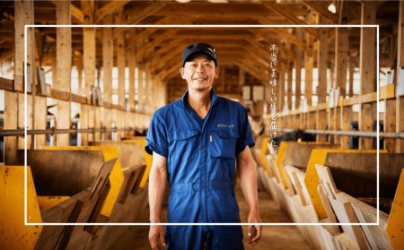 【定期便3ヵ月】隠岐牛 ロース＆上赤身 すき焼き 定期