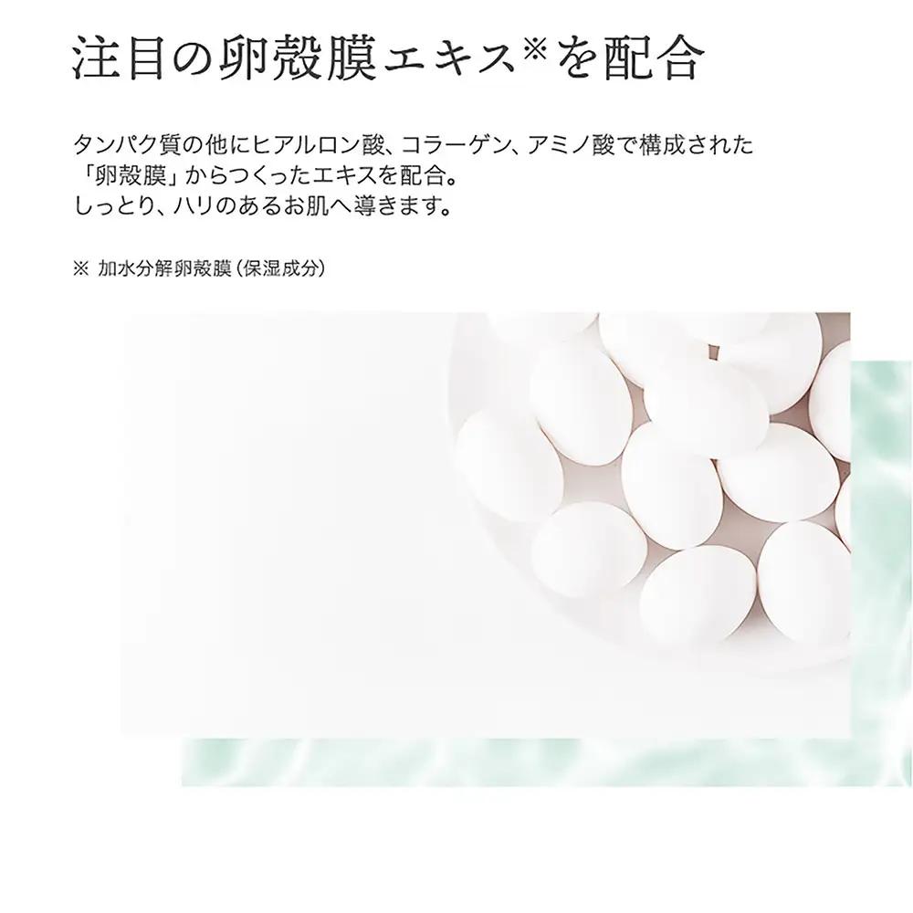 Cocoegg　たまご泡洗顔　500ml×3個