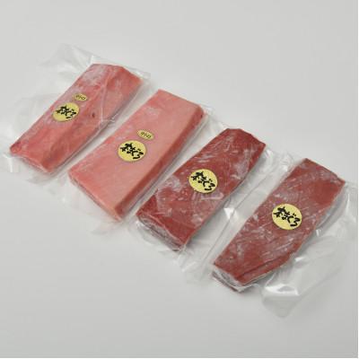 ふるさと納税 松阪市 国産本まぐろ (赤身・中トロ) 短冊セット 600g以上 (150g以上×4本) |  | 03