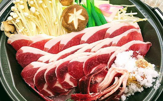 【人気のジビエ・脂身少なめ】イノシシ肉スライス モモ肉 1kg(250g×4パック)【配送不可地域：離島】