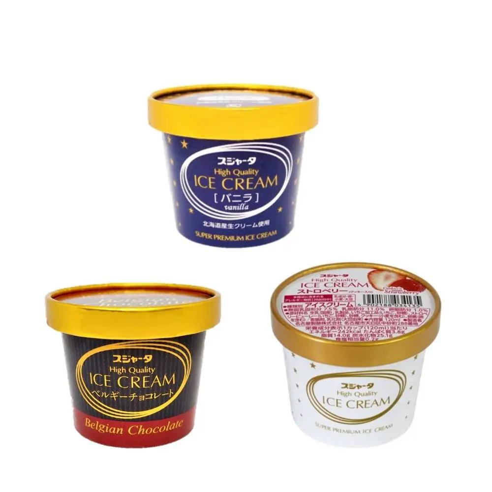 シンカンセンスゴイカタイ アイス　11個 詰合せ【チョコ入り】 アイスクリーム