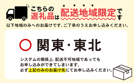 生うに 240g (120g×2) 冷蔵 ミョウバン不使用 生ウニ 雲丹 キタムラサキウニ ウニ丼 うに ウニ Sea urchin 新鮮 直送 産地直送 生食 生 ごはん 夕飯 おかず おつまみ 晩