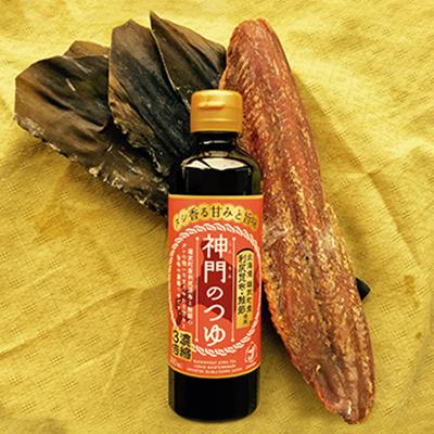 ふるさと納税 雄武町 雄武産韃靼そば乾麺&麺つゆお試しセット【S0613】 |  | 02