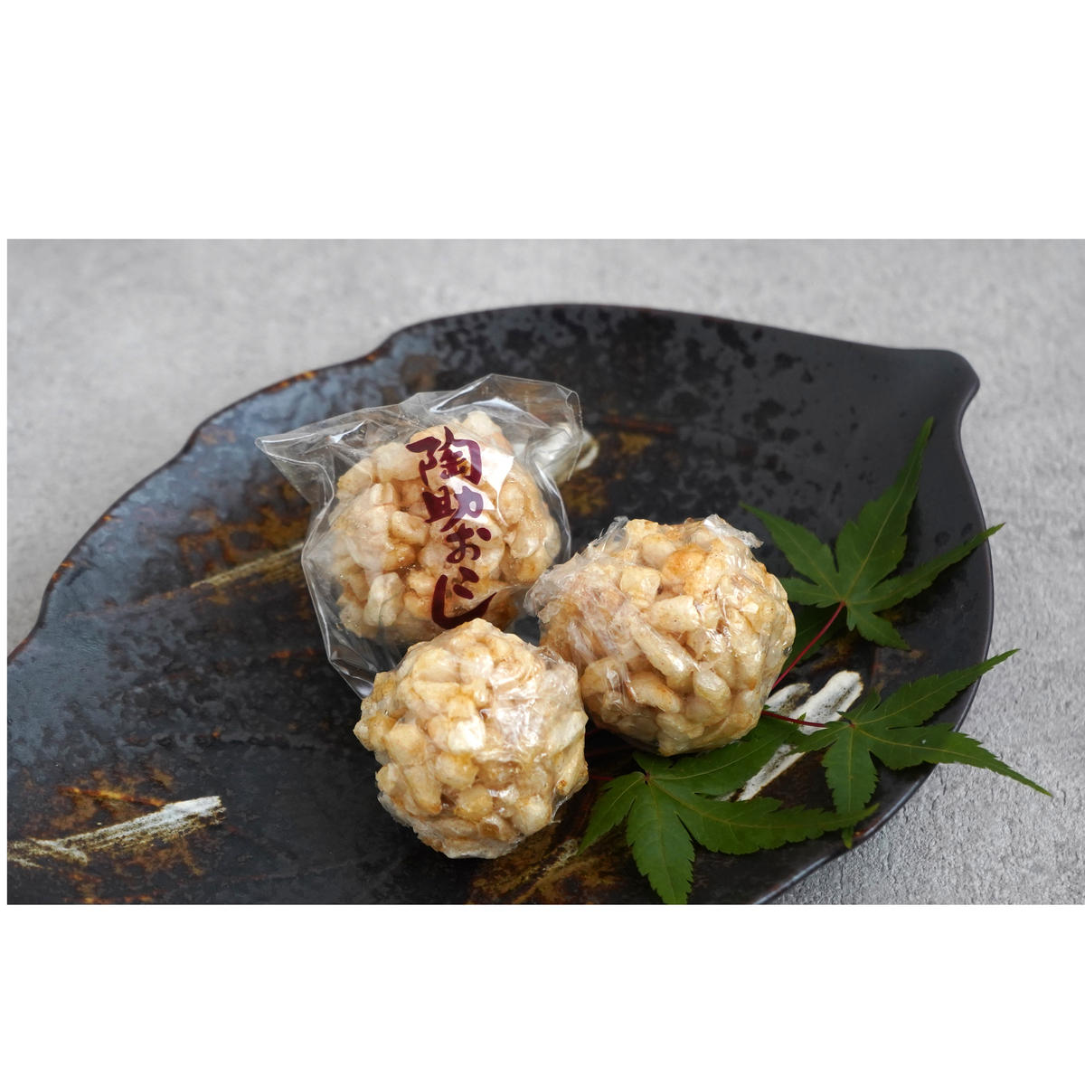 有田銘菓 陶助おこし 15個入り×10箱【寿食品】 前田陶助堂 餅おこし やわらかい しょうが風味 手作り 伝統菓子 ギフト 和菓子 55000円 F55-3_イメージ4