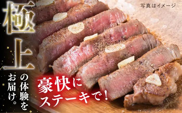 【全12回定期便】【極厚シャトーブリアン】約200g×2枚 博多和牛 A4ランク 和牛 ヒレ 糸島市 / 糸島ミートデリ工房[ACA384]