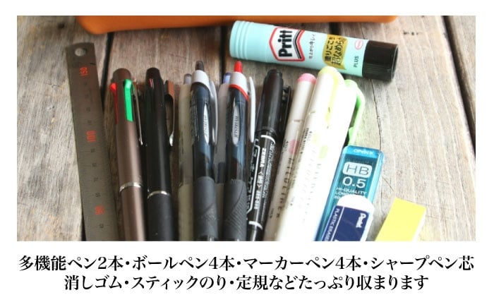  アンティークレザー 革 本革 レザー 筆箱 革製品 本革 レザー ハンドメイド 職人技 高品質 おしゃれ ふるさと納税 日本製