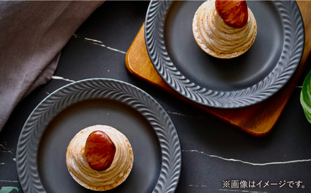 【波佐見焼】ローズマリー　リムプレートM マットブラック　4枚セット　食器 皿【翔芳窯】[FE581]