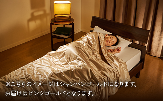 「毎日シルクに包まれて眠りたい」【中わた 富岡産シルク100％】 シルク掛布団（シングルサイズ） ピンクゴールド シルク 絹 贈り物 ギフト 国産 F21E-433