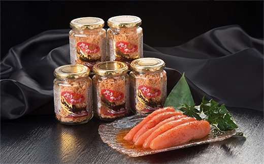 液漬け明太子と鮭フレークのセット【鮭 サケ 鮭フレーク 明太子 めんたいこ メンタイコ 鮭ほぐし 瓶詰め ご飯のお供 明太鮭フレーク めんたいしゃけ 魚 魚介 海産物 福岡県 筑前町 AC002】