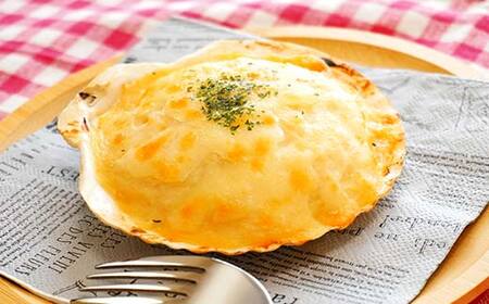 【ご褒美セット】ほたてグラタン 4個 ワイン 2本 山田町 紫波町