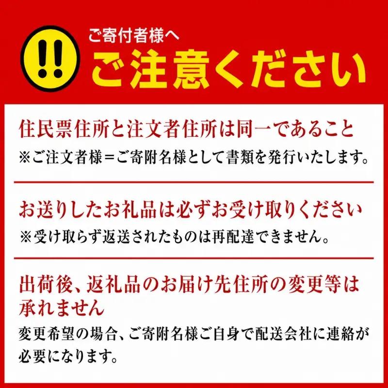 露茜 (冷凍) 500g 訳あり / つゆあかね 梅 すもも 梅ジュース 梅酒 家庭用 和歌山 ※5営業日以内に発送 【tug515-c-500】