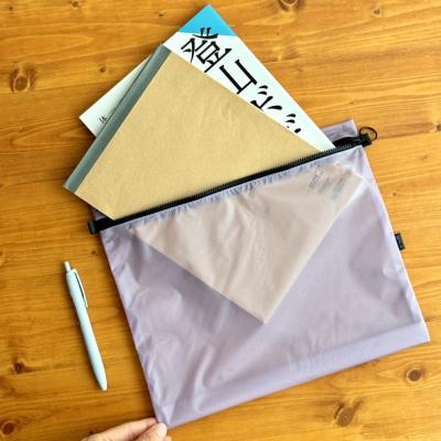 ふるさと納税 名古屋市 【ラベンダー】B5が入る軽いナイロンフラットポーチ　バッグインポーチ