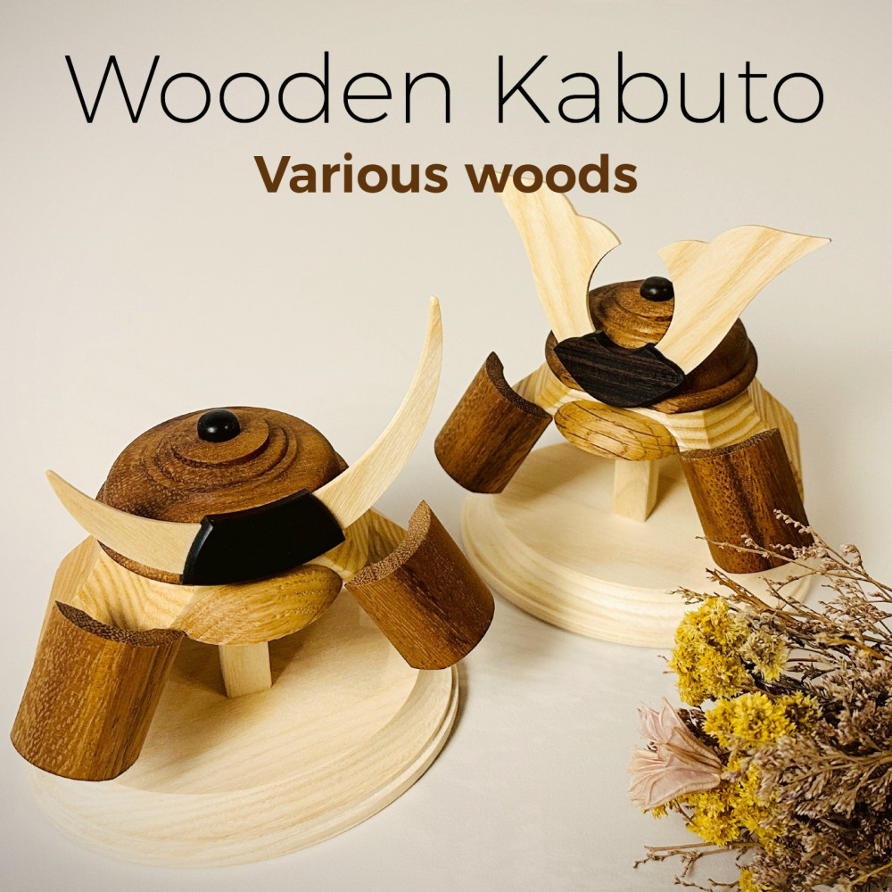 木製兜飾り 伊達鍬（だてくわ）／天然木の節句飾り〈Ricod〉