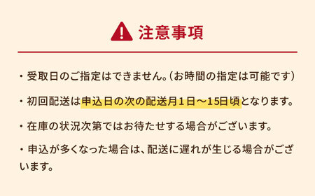 【全12回定期便】ぐりびとん6個 豚まん レンジ 手作り 肉まん 国産小麦 美豚 五島市/ぐりびとん [PEI004]