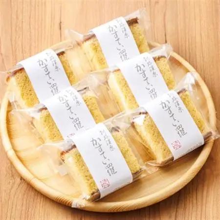 お菓子詰め合わせ カステラセット(人気のかすてい羅 10コ)＜北海道のおすすめスイーツセット＞_詰め合わせ セット 人気 クランツ国誉店 スイーツ スィーツ 焼菓子 個包装 小分け お土産 スイーツ 
