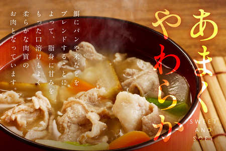 京都産こだわりの豚肉 こま切れ　4kg （500g×8パック）