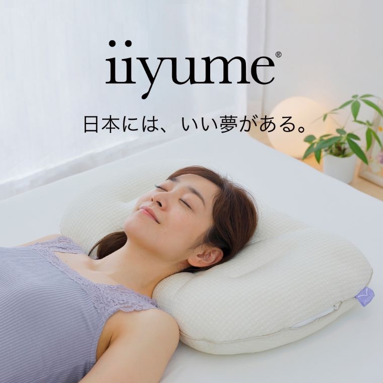 
iiyume　日本にはいい夢がある
