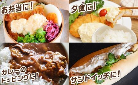国産鶏チキン南蛮(110g×10P)_11-1506_(都城市) むね肉 チキン南蛮 オリジナルタルタルソース 簡単調理 ソウルフード 惣菜 お弁当 おかず 夕食 ボリューム ご当地グルメ 宮崎名物 
