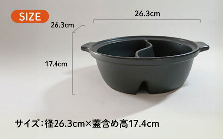 日本製 陶器製 プレーン仕切り二食土鍋 TWINS グレー【ina063TW】【1453694】