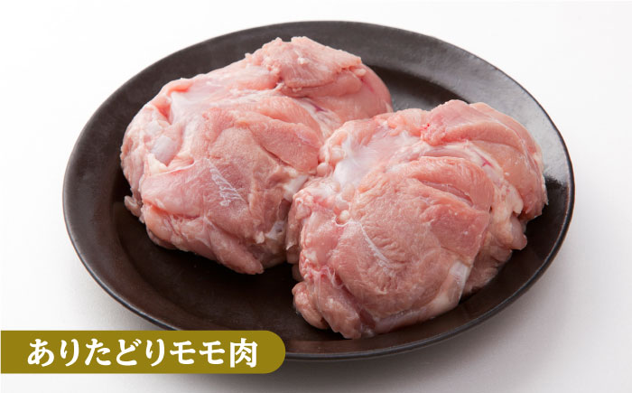 【全3回定期便】三栄のデイリーセット＜牛 豚 鶏＞【肉の三栄】 [HAA069]