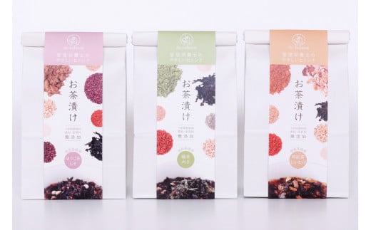 大和茶（緑茶、ほうじ茶、和紅茶）　無添加お茶漬け　9食セット I-172