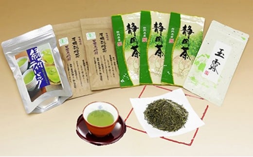 藤枝の銘茶　4種 静岡県 藤枝市
