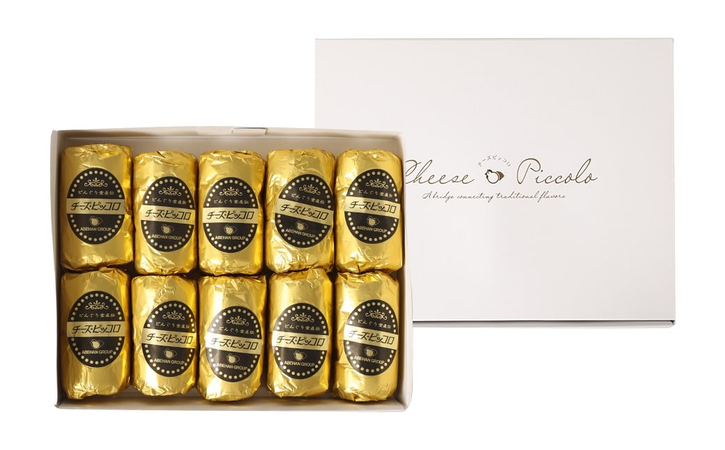 チーズピッコロ 10個入り