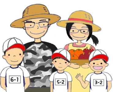 【2026年発送分 先行受付】たんかん ご家庭用バラ詰め７kg【たけはら農園】