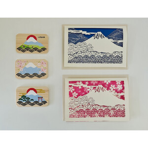 富士山と三保松原を贈る ヒノキのマグネット＆切り絵レターセット（5点入り）□