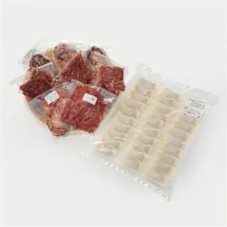 馬肉特急「ヘルシー馬肉詰め合わせセット」_肉 馬肉  うま 桜肉_【配送不可地域：離島】【1567351】
