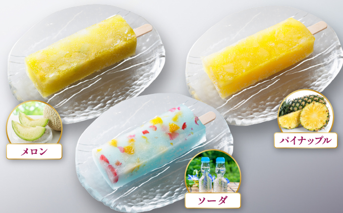 くずバー6本セット| 和風アイス 和菓子 アイス フルーツ スイーツ 菓子 デザート お土産 芦屋市 芦屋 ギフト 贈り物 お祝い 誕生日