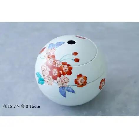 辻信祥堂オリジナル 有田焼 食卓を彩る球体のお重 珠型三段重（色絵桜）【辻信祥堂】高級重箱 1人用 おせち料理 重箱 正月 お祝い 桜 gg001