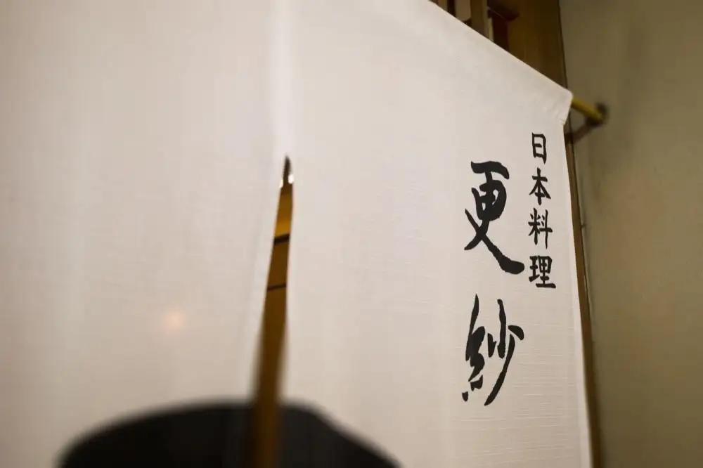 長崎県産天然真鯛の鯛めし　2合用 | 鯛めし 鯛