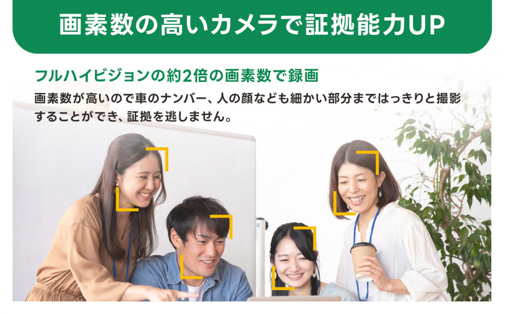 みてるちゃん5Plus ガンメタ 防犯カメラ 監視カメラ 屋外 家庭用WTW-EGDRY388GBX