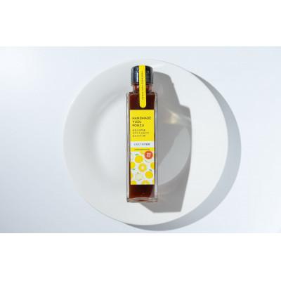 ふるさと納税 安芸太田町 安芸太田町産ゆずとたまねぎの あわのポン酢【とれたて】300ml　2本セット |  | 01