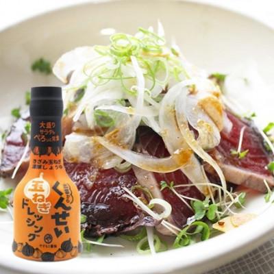 ふるさと納税 松江市 【3ヵ月毎定期便】クセになる美味しさ!　やすもと醤油のくんせい調味料3本セット　全2回 |  | 01